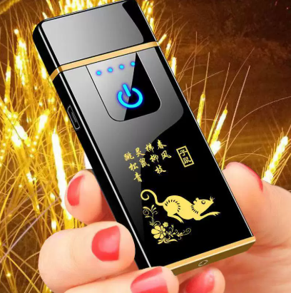 ইলেকট্রিক লাইটার